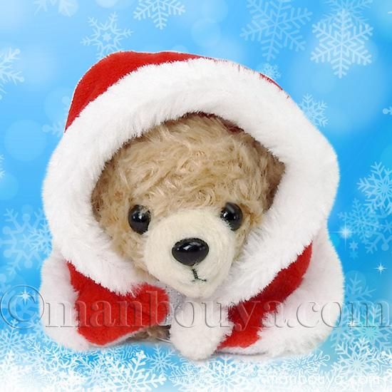 クリスマス ぬいぐるみ くま Little Beans リトルビーンズ