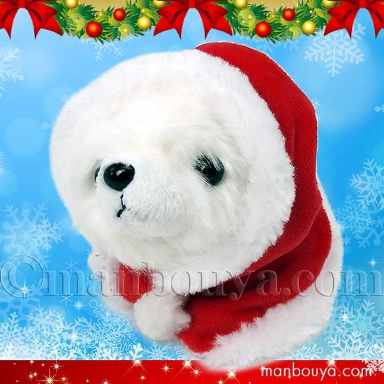クリスマス ぬいぐるみ 犬 ポメラニアン ホワイト サンタフードマント