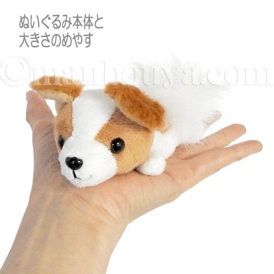 クリスマス ぬいぐるみ 犬 パピヨン サンタフードマント Little