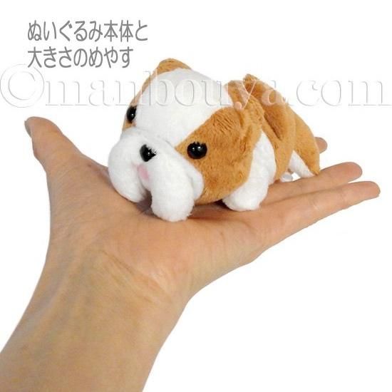 クリスマス ぬいぐるみ 犬 ブルドッグ サンタフードマント