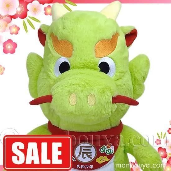 SALE15%OFF2024  ä ̤ ζ ﵯʪ ε 塼 CUTE ꡼ L 40cm
