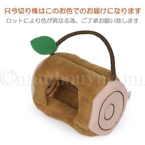 みみん ルクテープ人形 蝶 ケース入り 希少 タイのお守り 楽天市場】Kimmidoll キーホルダー フィギュア こけし人形 母の