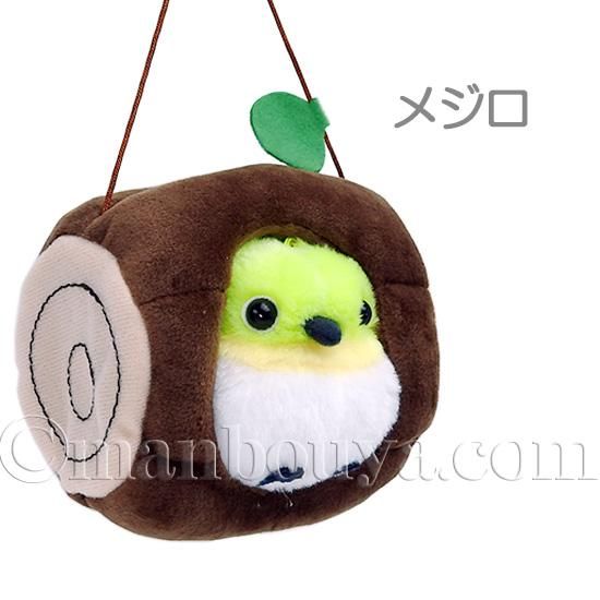 アミューズ ぬいぐるみ 小鳥 切り株 ディスプレイ セット AMUFUN
