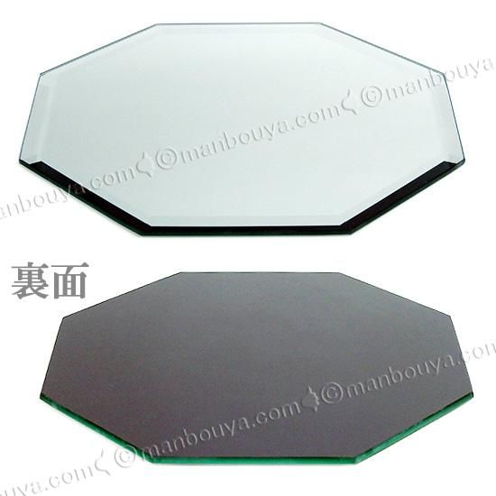 八角鏡 ミラープレート ディスプレイ台 ミニチュア ガラス細工 フォー