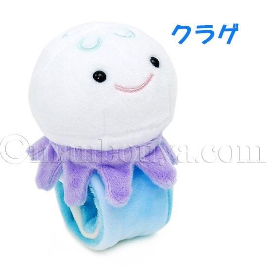 海の生き物 ぬいぐるみ パッチンブレス 水族館 おもちゃ AQUA