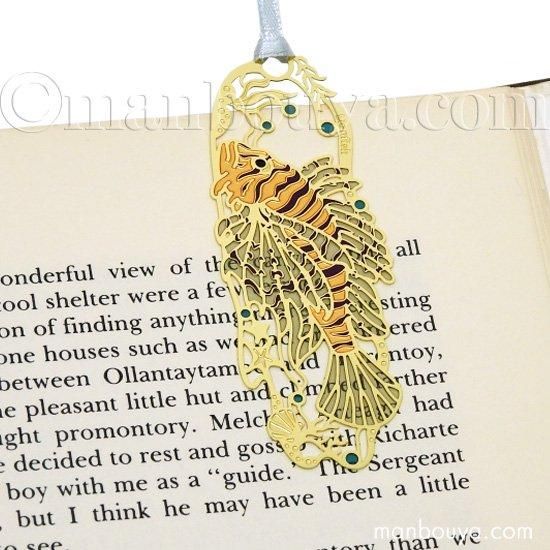 魚 ミノカサゴ グッズ 水族館 栞 ブックマーカー ゴールド 金属