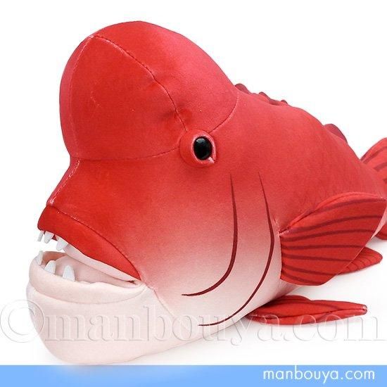 赤い魚の骨ぬいぐるみ 赤い魚の骨ぬいぐるみ