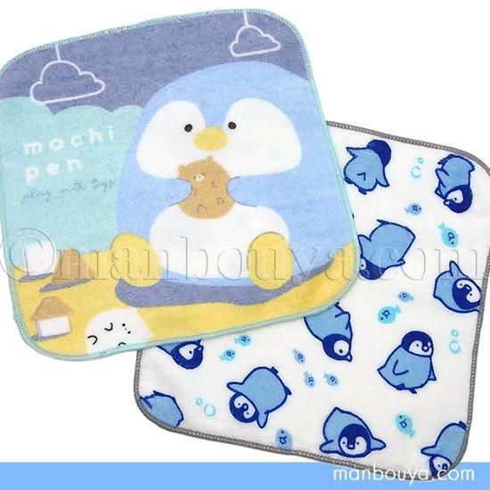 Amazon.co.jp: yuki commune ファンクラブグッズ ハンカチ
