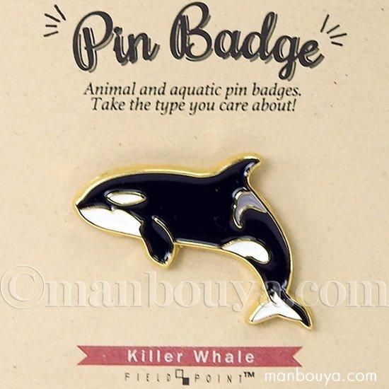 シャチ グッズ 雑貨 海の生き物 ピンバッジ アクセサリー ピンズ