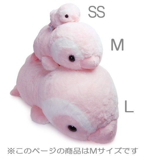 ペンギン ぬいぐるみ ふわふわ マリン 水族館 キュート販売 CUTE