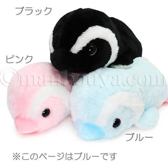 ペンギン ぬいぐるみ ふわふわ マリン 水族館 キュート販売 CUTE マゼランペンギン M ブルー 34cm -  海の雑貨・水族館グッズ・動物ぬいぐるみ通販ショップ まんぼう屋ドットコム