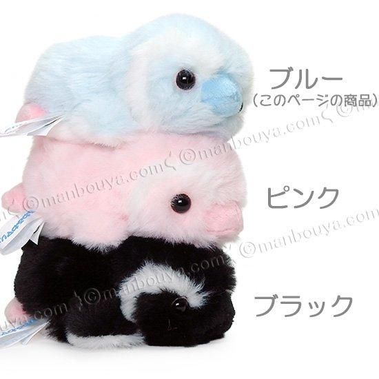 ペンギン ぬいぐるみ ふわふわ マリン 水族館 キュート販売 CUTE