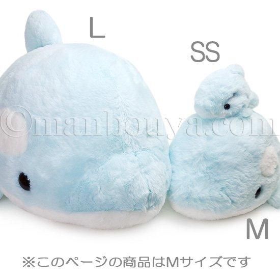 マリン ぬいぐるみ 水色 約15cm マリン ぬいぐるみ 水色 約15cm