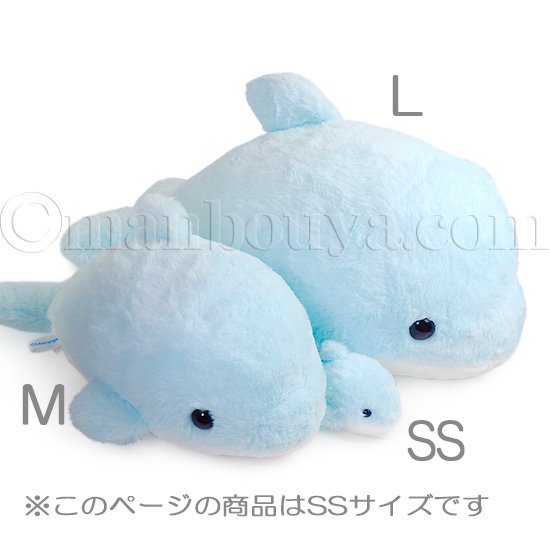 イルカ ぬいぐるみ ふわふわ マリン 水族館 キュート販売 CUTE ドルフィン SS ブルー 11cm -  海の雑貨・水族館グッズ・動物ぬいぐるみ通販ショップ まんぼう屋ドットコム