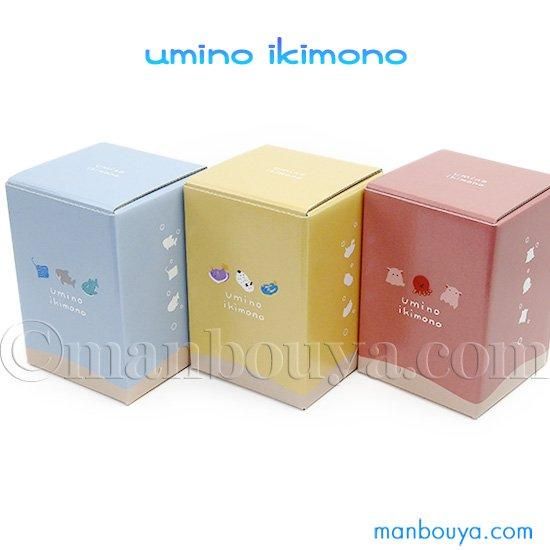 メンダコ タコ グッズ 食器 かわいい グラス ガラスコップ 海の