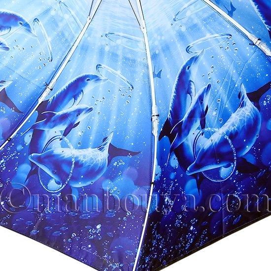 イルカ グッズ 雑貨 折りたたみ傘 晴雨兼用 UVカット