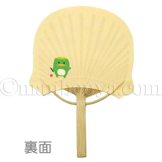 カッパ グッズ 夏カード 暑中見舞い グリーティングカード