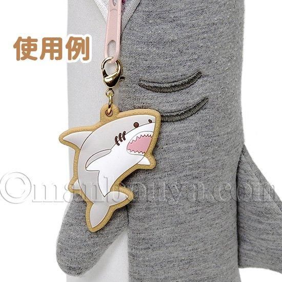 サメ グッズ アクセサリー 雑貨 飾り アニマル クッキーチャーム