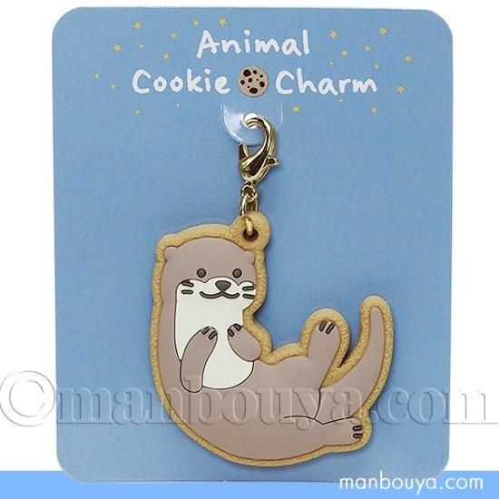 カワウソ グッズ アクセサリー 雑貨 飾り アニマル クッキーチャーム