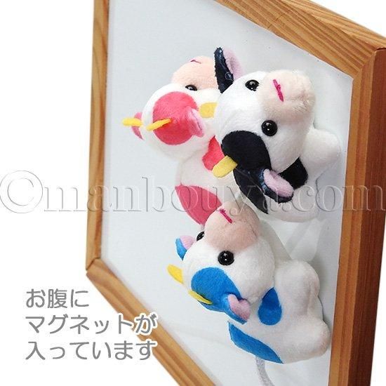 ウシ ぬいぐるみ 牛 ミニ 動物園 キュート販売 CUTE とんでる ウシ ぬいぐるみ 牛 ミニ 動物園 キュート販売 CUTE とんでる