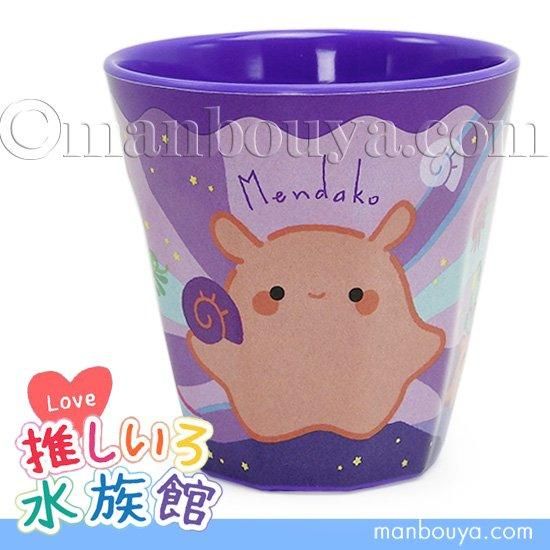 陶器　メンダコ 26002004.jpg