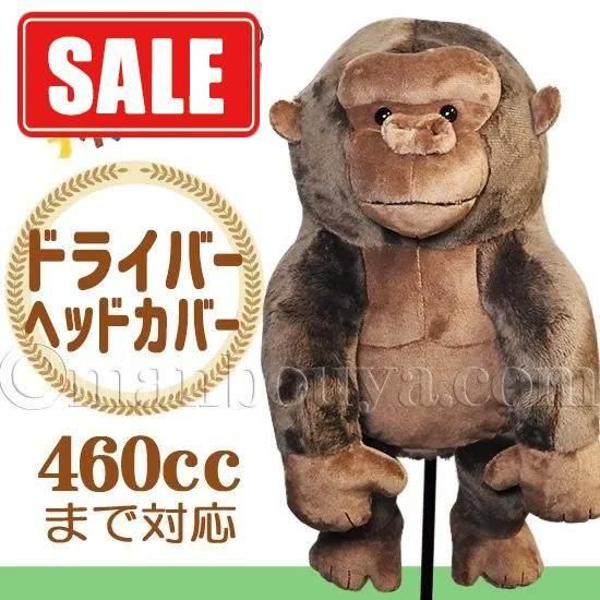 SALE15%OFFۥ ɥ饤СإåɥС ̤ ưʪ   ZOOäȥʥåȡ ƣǥ󸦵