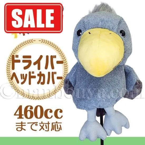 SALE15%OFFۥ ɥ饤СإåɥС ̤ ϥӥ ZOOäȥʥåȡ ƣǥ󸦵