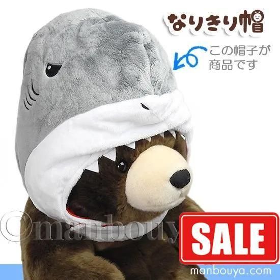 SALE10%OFFۥ ̤ ⤷ ²ۥå  ץ ʤ꤭˹ 㡼  