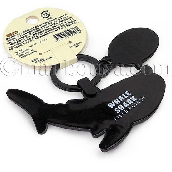 Yahoo!オークション - 未使用 Whale shark Keyholder ホエール