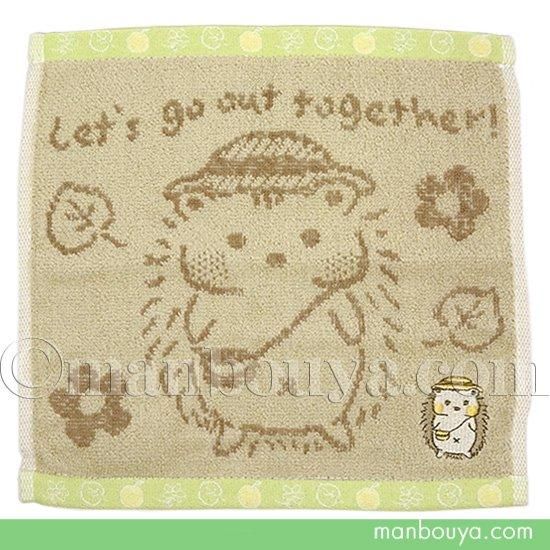ハリネズミ グッズ 動物 ミニタオル 25×25cm キッズ 子供