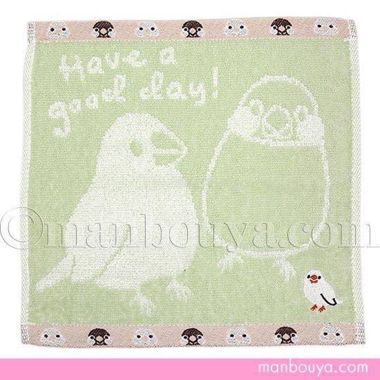 文鳥 グッズ 雑貨 ミニタオル 25×25cm シュガーフェイス