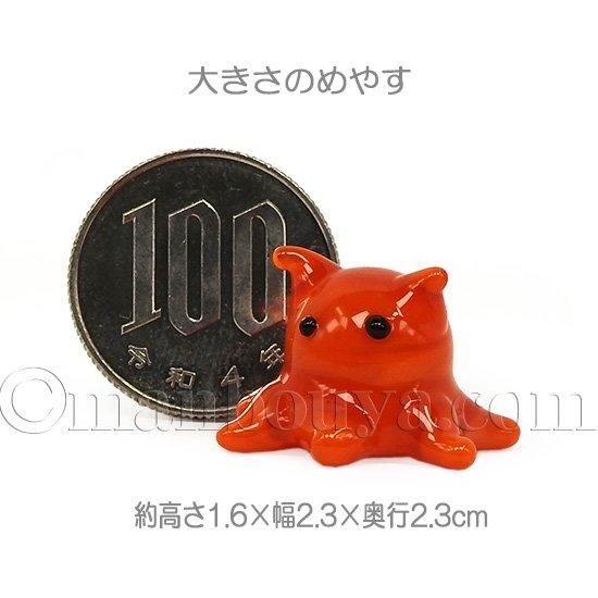 メンダコ グッズ ガラス細工 ミニチュア 深海魚 水族館 お土産 めん