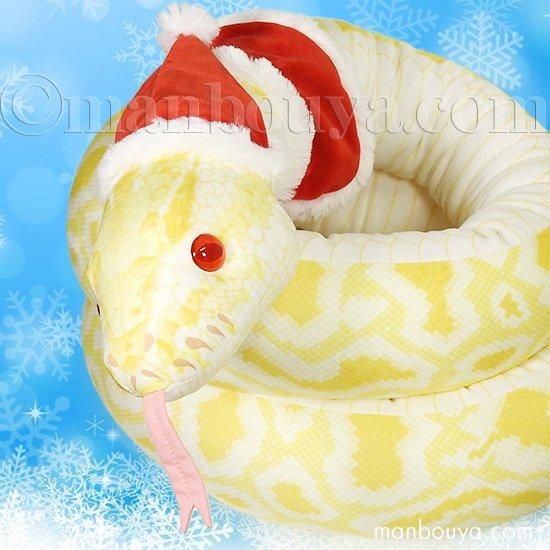大きい ヘビ ぬいぐるみ 蛇 クリスマスプレゼント Take off