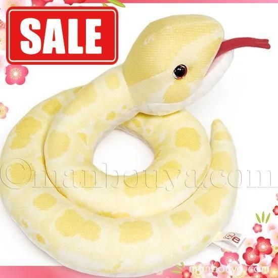 SALE15%OFF2025   ̦ ̤ 塼 CUTE إ L Ĺ113cm