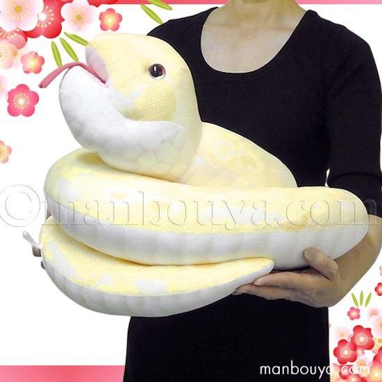 新品未開封】コンベニア犬 ヘビ使い マスコット コンベニアくん
