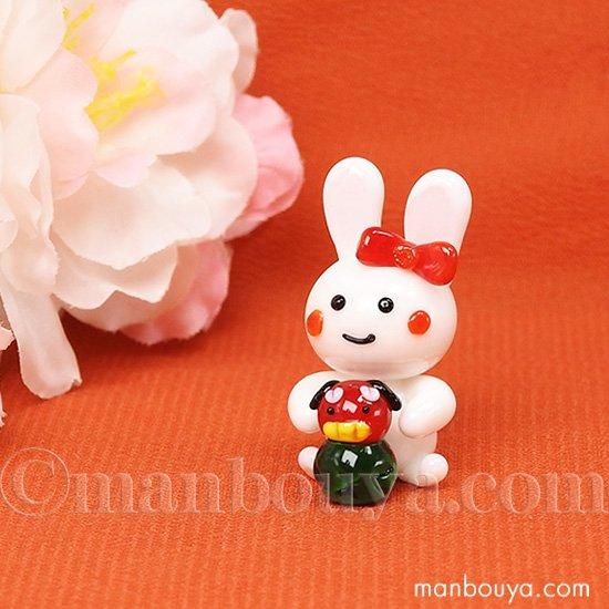 うさぎ グッズ 置物 ガラス細工 ミニチュア 雑貨 正月飾り ウサギと