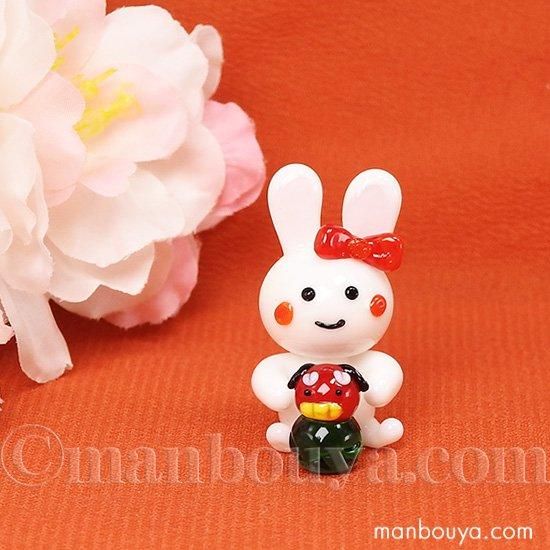 うさぎ グッズ 置物 ガラス細工 ミニチュア 雑貨 正月飾り ウサギと