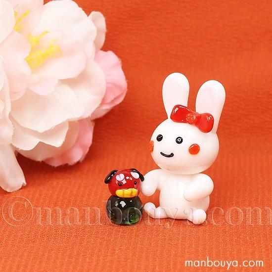 うさぎ グッズ 置物 ガラス細工 ミニチュア 雑貨 正月飾り ウサギと