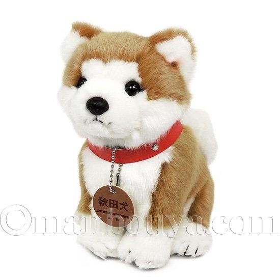 秋田犬 電子 ウォーキング ぬいぐるみ 子犬 誕生日 お祝い プレゼント