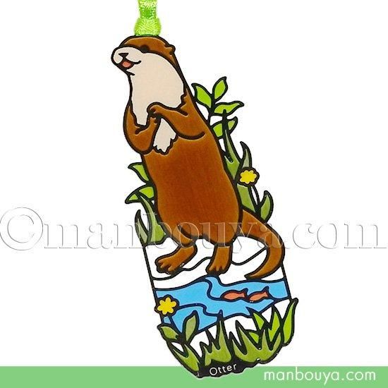 カワウソ グッズ 水族館お土産 栞 ブックマーカー 金属 おしゃれ