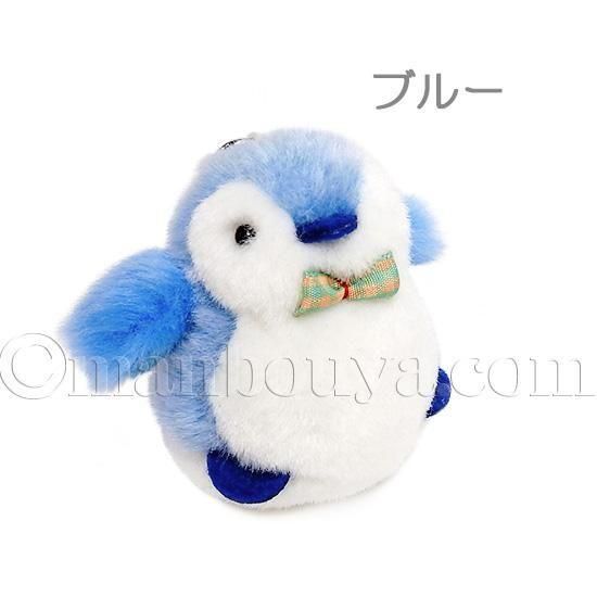 ペンギン ぬいぐるみ キーホルダー たけのこ TAKENOKO JOYFUL