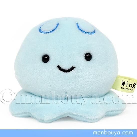 クラゲ ぬいぐるみ お手玉 水族館グッズ サンレモンウイング リ