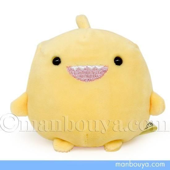 ウツボ ぬいぐるみ お手玉 水族館グッズ サンレモンウイング リ