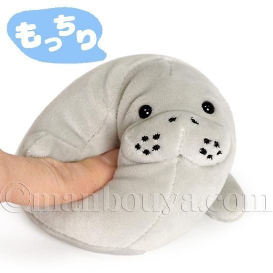 マナティー ぬいぐるみ お手玉 水族館グッズ サンレモンウイング マナティー ぬいぐるみ お手玉 水族館グッズ サンレモンウイング