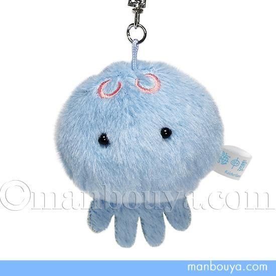 水族館グッズ クラゲ ぬいぐるみ 海中散歩 ぽちゃまる キー