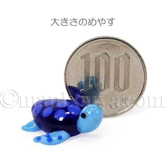 カメ グッズ かめ 雑貨 ミニチュア ガラス細工 水族館 お土産
