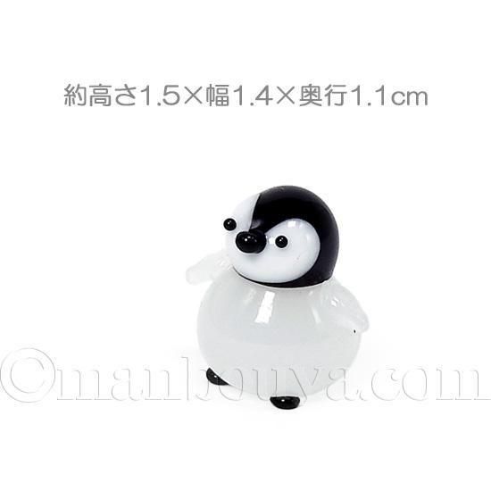 楽天市場】ガラス細工 キングペンギン ペンギン ぺんぎん キング