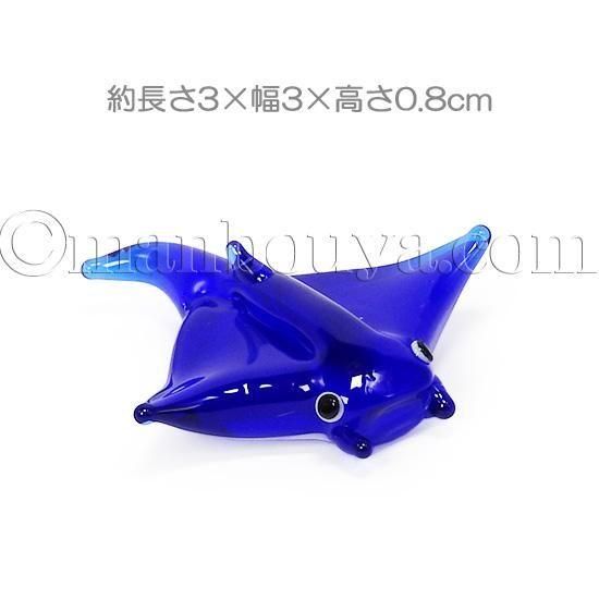 マンタ ガラス細工 ミニチュア マンタガラス細工ミニチュア