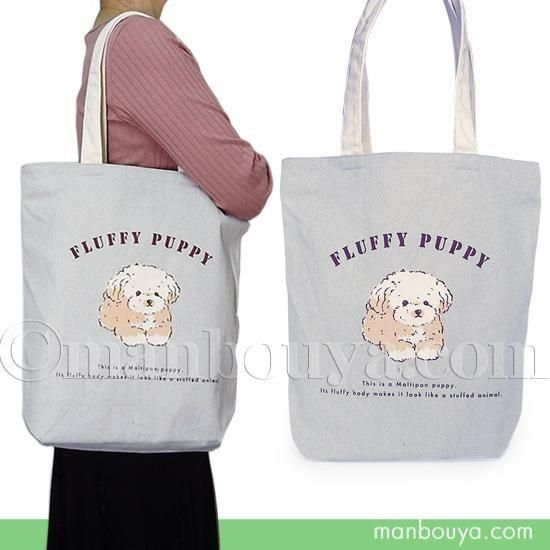 <img class='new_mark_img1' src='https://img.shop-pro.jp/img/new/icons2.gif' style='border:none;display:inline;margin:0px;padding:0px;width:auto;' />ޥ å   ߥȥ ȡȥХå  A4 ķ ݤ ȡ ⥳