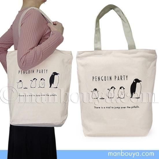 <img class='new_mark_img1' src='https://img.shop-pro.jp/img/new/icons2.gif' style='border:none;display:inline;margin:0px;padding:0px;width:auto;' />ڥ󥮥 å  ߥȥ ȡȥХå  A4 ķ ݤ ȡ ڥ󥮥ѡƥ